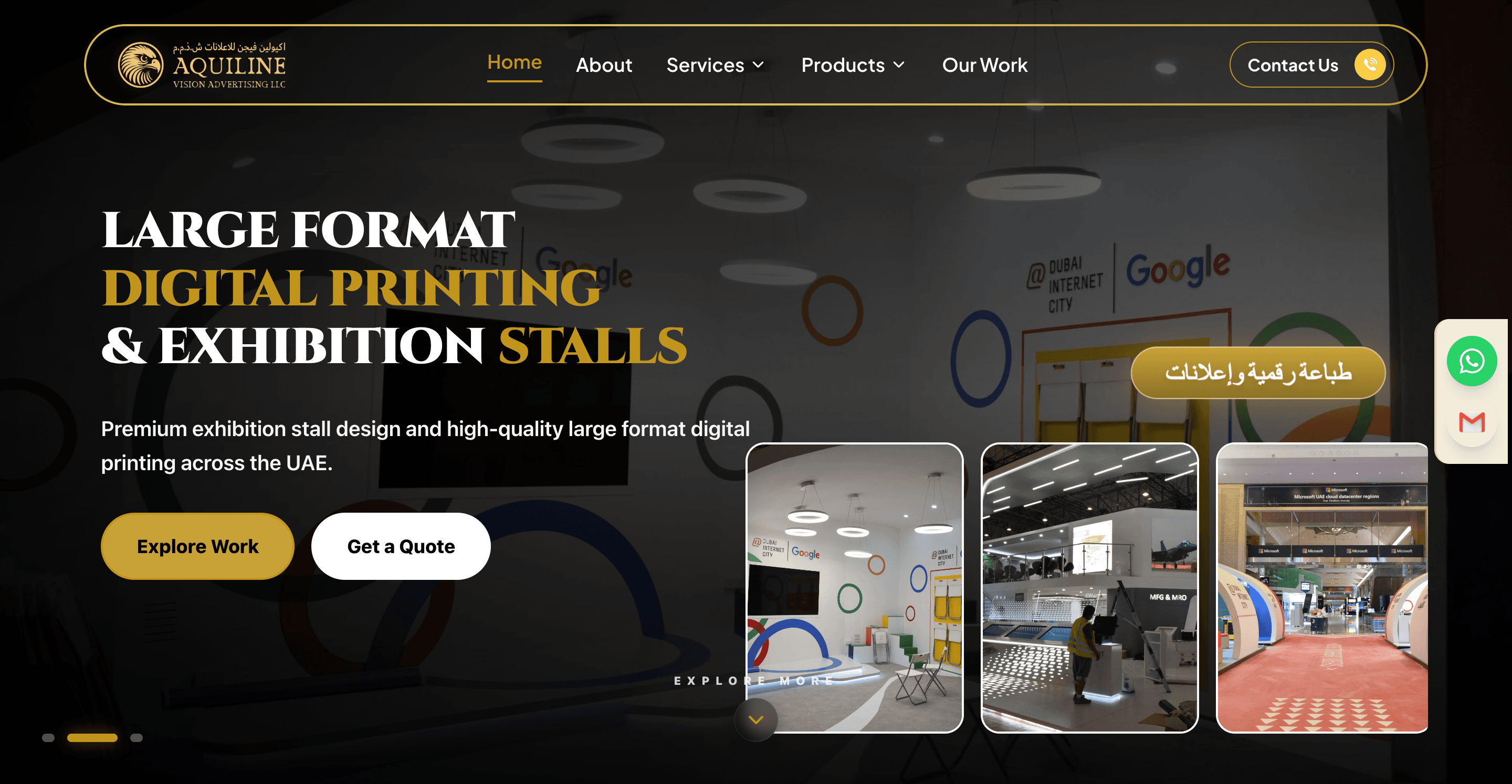 Innovation Display 1